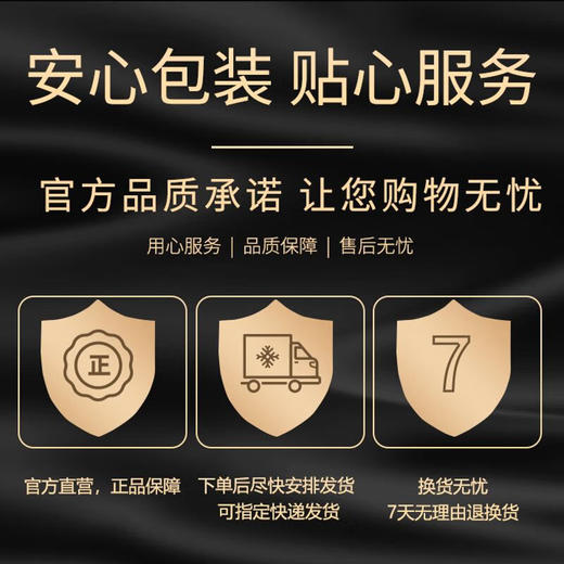 小米 米家冰箱精巧装 三门256L冰羽白 商品图9