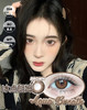 【瓶装】年抛新款非香水/冰点朗姆/嘎嘎黑/镜光小樱/可可奶咖~美瞳 商品缩略图0