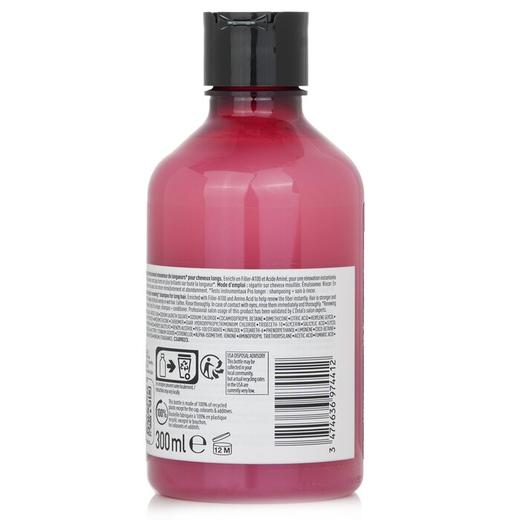 欧莱雅 - 专家系列--专业长效焕肤洗发水 商品图1