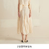 JUDYHUA 简约立方体设计半裙 商品缩略图0