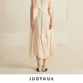 JUDYHUA 简约立方体设计半裙
