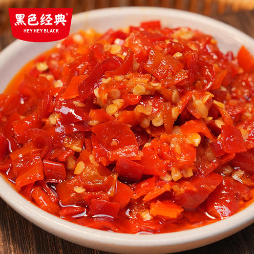 【惊喜买2送1】经典香辣酱450g/瓶 食材原生态 健康美味 到手3瓶装 商品图4