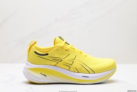 亚瑟士Asics GEL-NIMBUS 26休闲运动跑步鞋1012B601-300男女鞋