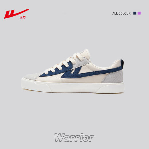 【回力专场】人尽皆知的国货老品牌 多买两双回去换着穿，或者当情侣鞋，都太赞了！ 商品图10