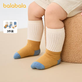 巴拉巴拉宝宝中筒袜子棉秋季新款男女童新生婴儿童袜不勒腿三双装