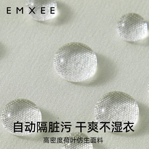 【母婴用品】嫚熙儿童长袖画画罩衣防脏防水围裙幼儿园美术绘画护衣 商品图2