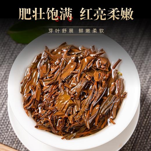 云岭茶业 工夫红茶(金芽)茶叶礼盒装重庆特产送礼送人 红色礼盒120g 商品图6