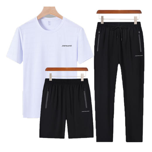 超值套装【拍1发3】真维斯高弹冰丝三件套 冰丝透气 短袖T恤 男士大码运动短裤 速干长裤 男装夏季 多色可选 商品图2