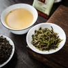 云岭茶业永川秀芽绿茶2024新茶高端(特川)茶叶礼盒装明前送人送礼 高端礼盒150g 商品缩略图4