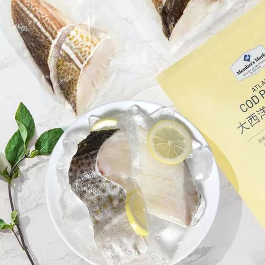MM大西洋真鳕鱼切片（1KG） 商品图1