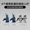 乐高LEGO 曼达洛星伏击套装LEGC75373 商品缩略图3
