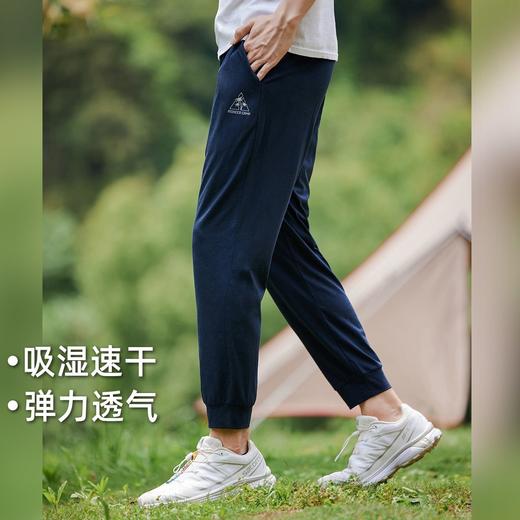 拓路者快干休闲裤男夏季舒适运动裤子针织束脚长裤潮流卫裤百搭 商品图0