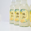 金华特产佛柚复合果汁气泡水佛手清香6瓶装 商品缩略图1