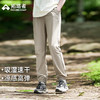 拓路者轻薄透气速干裤女夏季新款防泼水运动长裤简约束脚裤登山裤 商品缩略图0