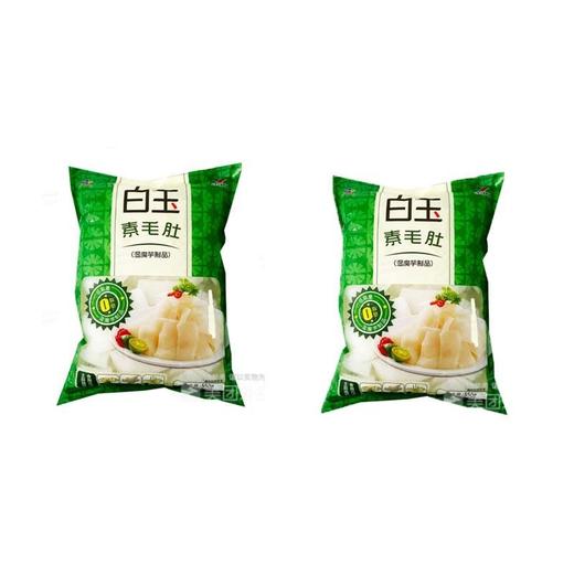 白玉550g素毛肚（袋） 商品图2