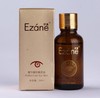 《眼部精华》伊真 奢华睛彩赋活油30ml 滋润保湿补水 紧致淡纹按摩眼精华 商品缩略图4