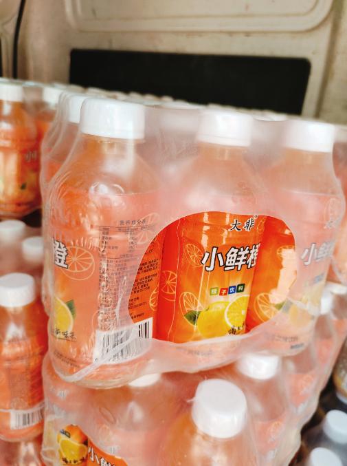 小鲜橙3箱 商品图1