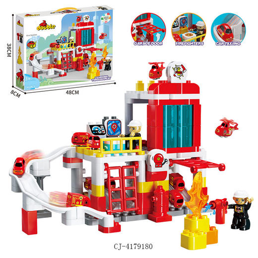 充值3k-消防局积木 商品图0