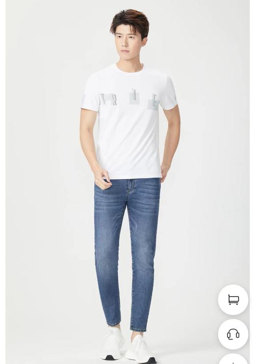 才子男装2024夏款字母圆领休闲短T 商品图0