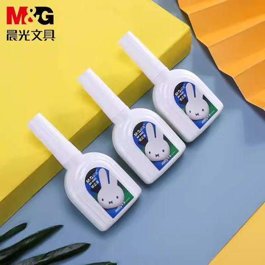 晨光修正液MF6003米菲18ml 商品图0