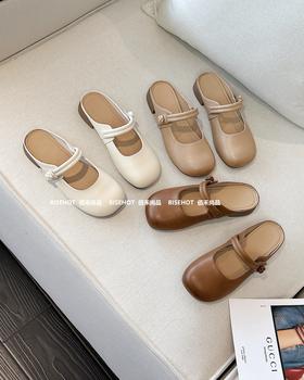 新品圆头休闲百搭舒适半拖798B42512（W）