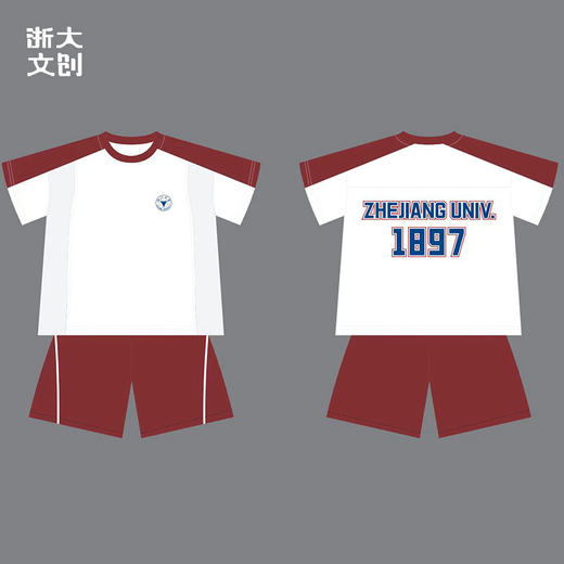 【浙大文创】浙江大学小小浙大人儿童两件套装 商品图3