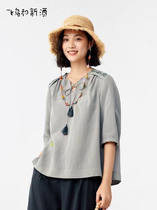 4F 飞鸟和新酒 上衣 商品图0