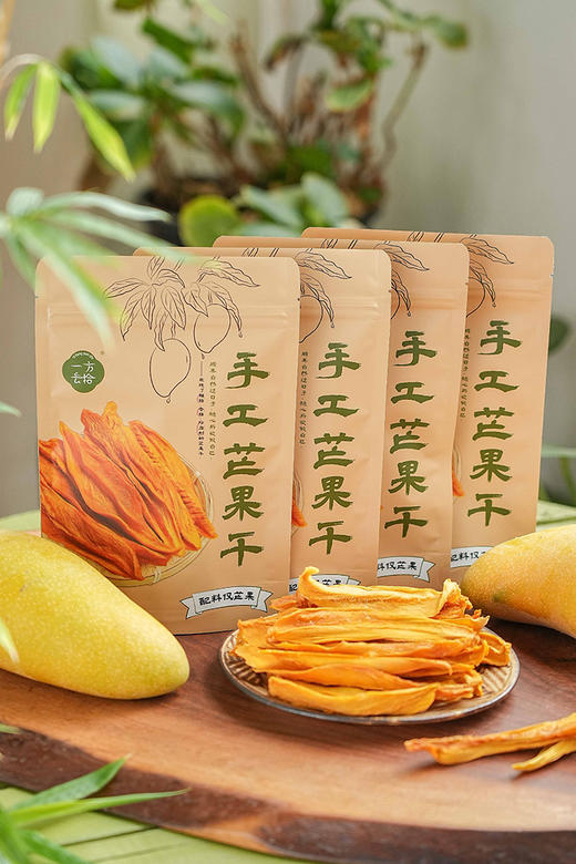 //【一方云拾手工芒果干】不得不夸❗不加糖的！配料只有鲜芒果🥭！新品！当季自然熟品种！大大块厚切果干！ 商品图0