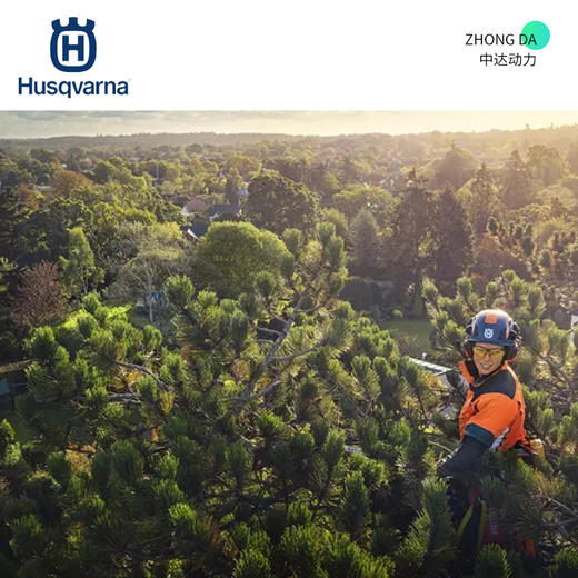 富世华 T435-12" 链轮导板 商品图2