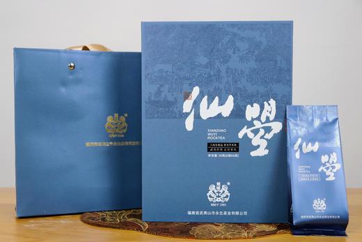 2024年仙瞾 清新甜润，花香浓郁 商品图0