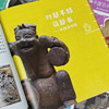 会讲故事的中国艺术（全5册） 听博士妈妈讲艺术故事  看好奇萌娃读趣味历史 商品缩略图7
