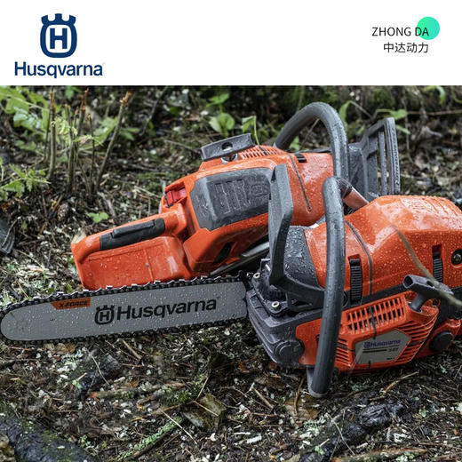 富世华 545 Mark II 链轮导板 商品图1