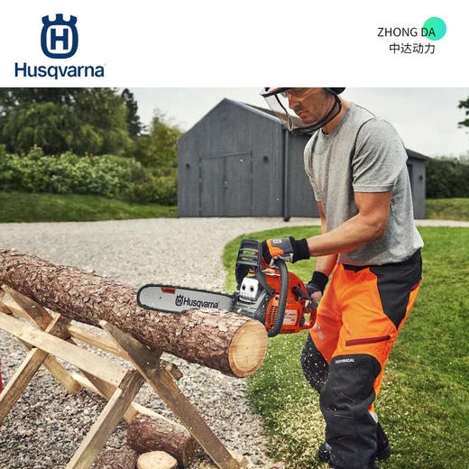 富世华 450Ⅱ 链轮导板 商品图1