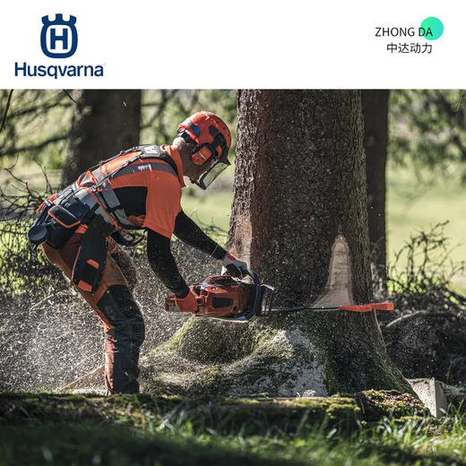 富世华 572 XP 合金导板 商品图1