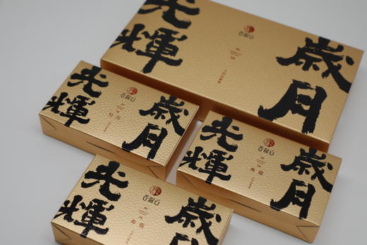 张泽滨的古树单株0285 商品图1