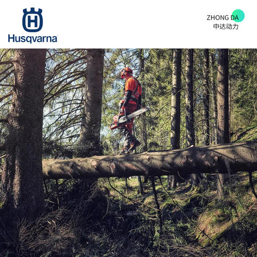 富世华 572 XP 合金导板 商品图3