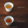清如许茶山定制｜漳平水仙  8饼入 福建乌龙茶 清香型&炭焙浓香型 商品缩略图2