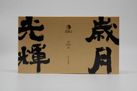 张泽滨的古树单株0285