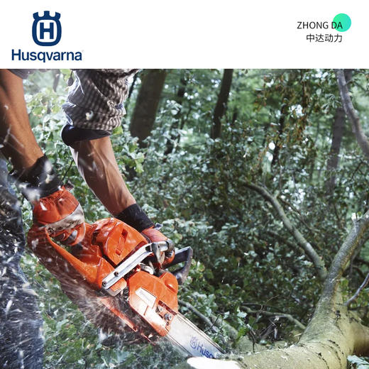 富世华 555 Mark II 链轮导板 商品图2