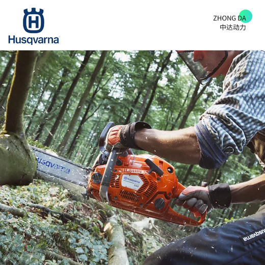 富世华 555 Mark II 链轮导板 商品图3