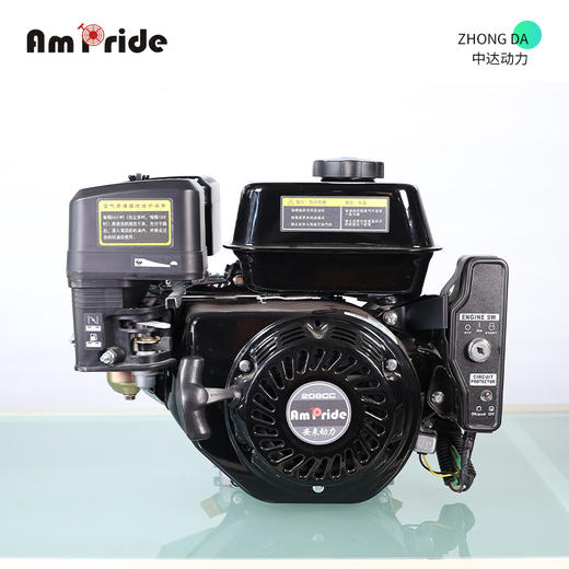 安来 AP170FD 商品图0