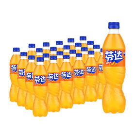 芬达橙味汽水500ml