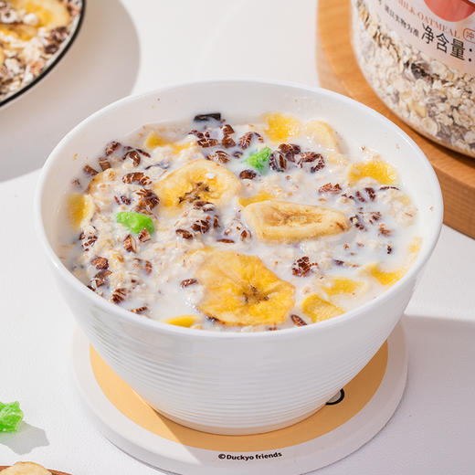 【却馋记苹果香蕉牛乳燕麦片】 苹果香蕉🍅🍌+粗粮牛乳🍼 拒绝焦虑，做个小傲蕉💃 傲蕉“得体”香蕉苹果和牛乳燕麦的碰撞 商品图1