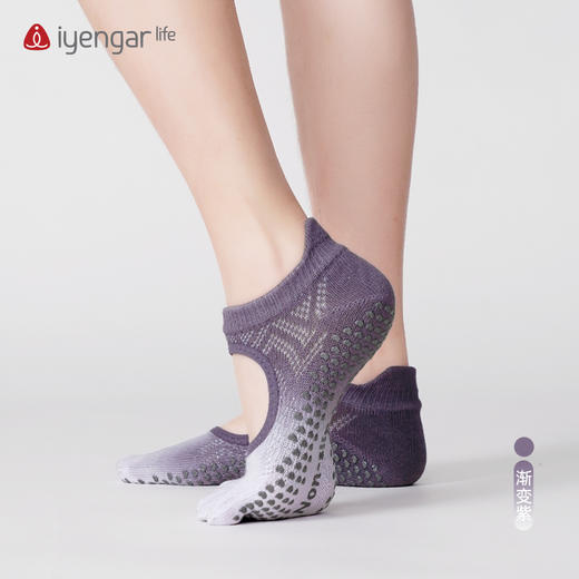 艾扬格 life F1074露脚背五趾袜 瑜伽袜子 商品图1