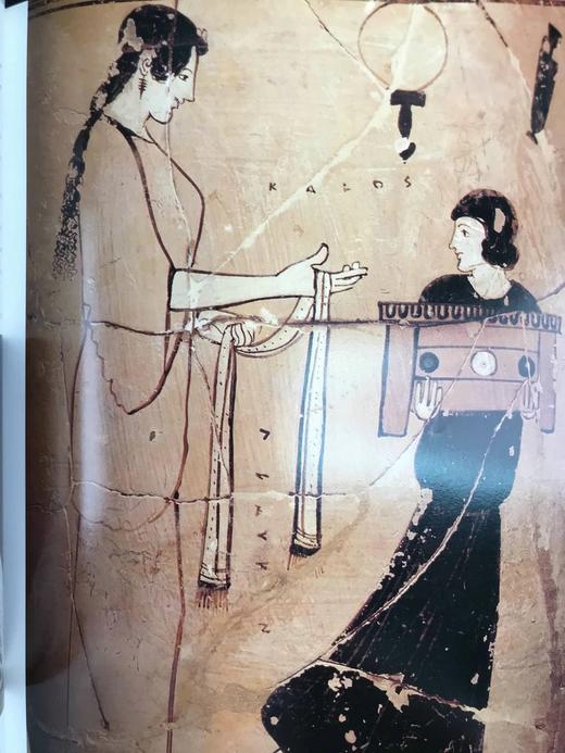 希腊世界：古典、拜占庭与现代 367幅插图（70幅彩色） 精装大16开 商品图12