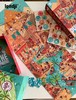 西班牙 Londji走近金字塔100片 商品缩略图2