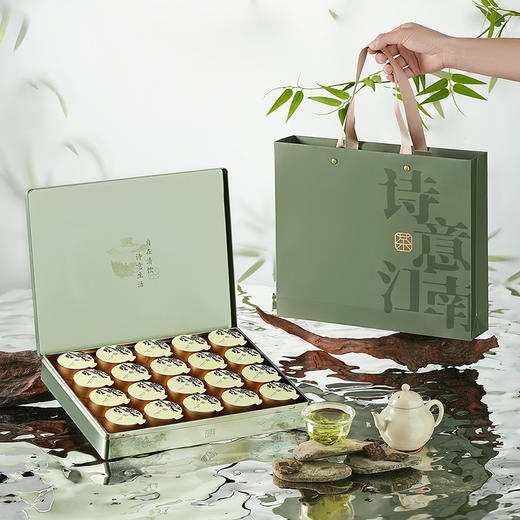 【碧螺寻春】去寻 微信会员专享  2025新茶 绿茶江苏碧螺春茶叶明前特级  便捷小罐装 净含量100g 商品图2