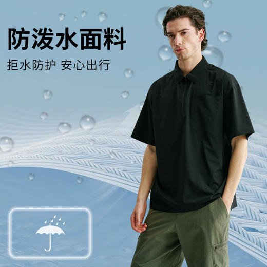 露营长裤 商品图1