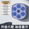 智能蓝牙音乐拳击墙靶儿童拳击训练器材拳击机家用健身器材拳击靶_ym 商品缩略图8
