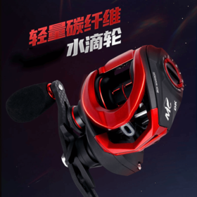 佳钓尼黑武士水滴轮打黑路亚鱼线轮防炸线磁力双刹车远投打黑专用